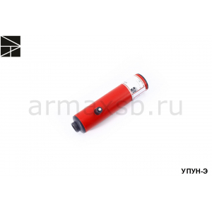 УПУН-Э указатель высокого напряжения