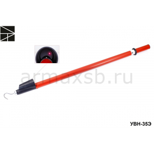 УВН-35Э указатель высокого напряжения