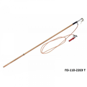 ПЗ-110-220Э Т (телескоп) переносное заземление