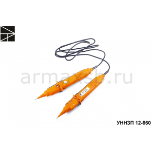 УННЗП 12-660 указатель низкого напряжения 